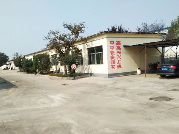 山東乾園肥業(yè)有限公司,廠房實(shí)景