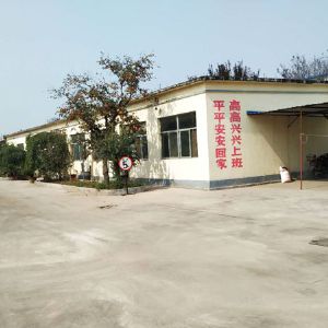 廠房實(shí)景